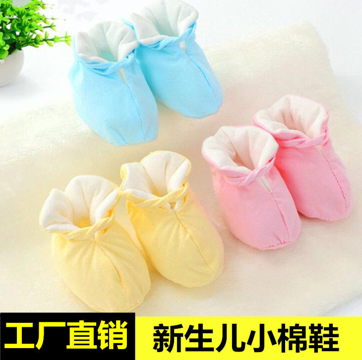 Newborn small cotton shoes spring and autumn baby cotton shoes pure cotton lace baby padded foot cover warm shoes autumn and winter