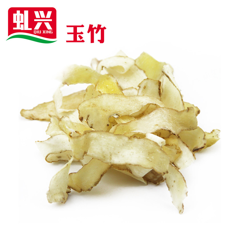 Qixing Jade Bamboo 500g Sha County Snack Stew Pot Soup With Jade Bamboo Sheet Bulk Non-Special Class Wild 1 Catty
