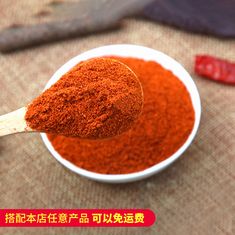 Qi Shixiang chili powder 100g medium spicy freshly ground pure extra-fine dining hotel family kitchen sprinkling barbecue seasoning