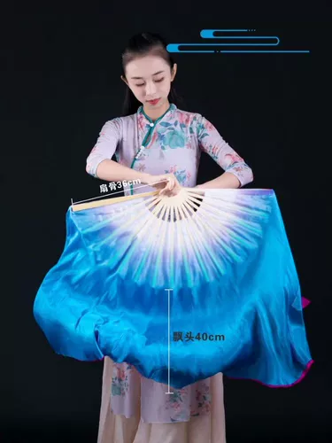 Веер из шелкового танца «Я и моя родина» Классический танец в стиле Дахэ Хрустящая нефритовая одежда Двусторонний двухцветный двойной плавающий веер