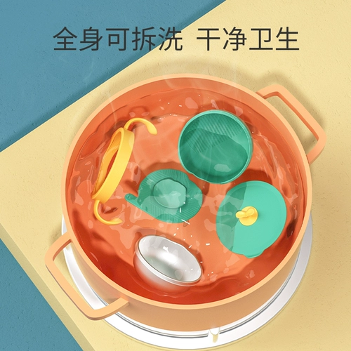 Детская обеденная тарелка, увлажняющий термос, посуда, детский комплект для еды, защита при падении, защита от ожогов