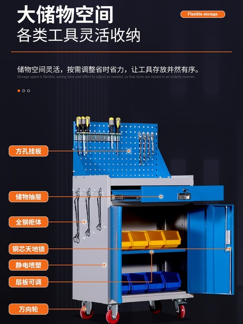Heavy-Duty Hardware Tool Cabinet, Workshop Storage Cabinet, Metal Cabinet with Hanging Board, Parts Cabinet, Multi-Functional Auto Repair Tool Cart
