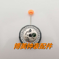 Watch accessories New original Japanese Meyota 1L12 movement quartz movement