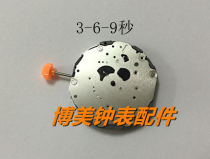 Watch accessories Japan Meyuda MIYOTA movement JR20 quartz movement new original