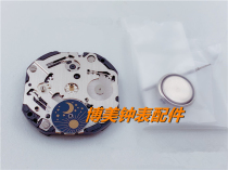 Watch accessories Japan Tenmado Seiko movement VX3H quartz movement VX3HE movement