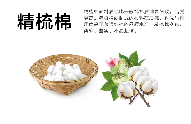 Hey vớ nhiều cotton trong ống thể thao vớ nam lưới thoáng khí khử mùi vớ cotton mùa xuân hè hè - Vớ thể thao