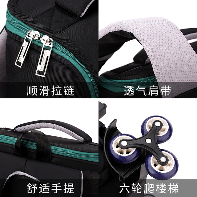 New 2025 Upgraded Trolley School Bag for Primary School Students in Grades Three to Six, Boys and Girls, Large Capacity, Dual-Use with Wheels and Pull Rod