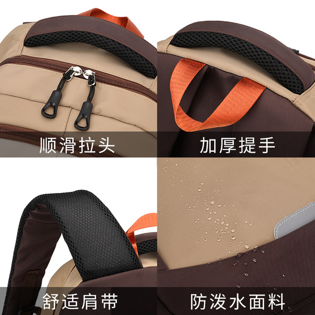 2025 New Model Trolley School Bag for Junior High School Boys, Extra Large Capacity, Labor-Saving and Burden-Reducing, Suitable for Grades Three to Six, Can Be Used as a Backpack or Trolley