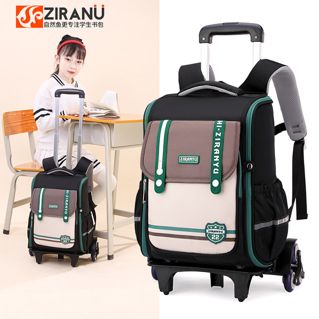 New 2025 Upgraded Trolley School Bag for Primary School Students in Grades Three to Six, Boys and Girls, Large Capacity, Dual-Use with Wheels and Pull Rod