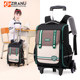 New 2025 Upgraded Trolley School Bag for Primary School Students in Grades Three to Six, Boys and Girls, Large Capacity, Dual-Use with Wheels and Pull Rod