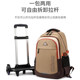 2025 New Model Trolley School Bag for Junior High School Boys, Extra Large Capacity, Labor-Saving and Burden-Reducing, Suitable for Grades Three to Six, Can Be Used as a Backpack or Trolley