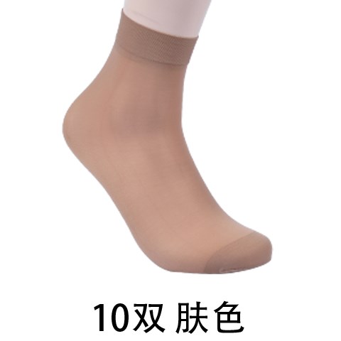 . Stockings Mens Summer Thin Breathable Business StockingSing Mens Socks Mùi-Proof Mang Hook-Proof Socks Men