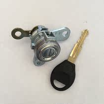 Nissan A33 lock core left door lock core new with key