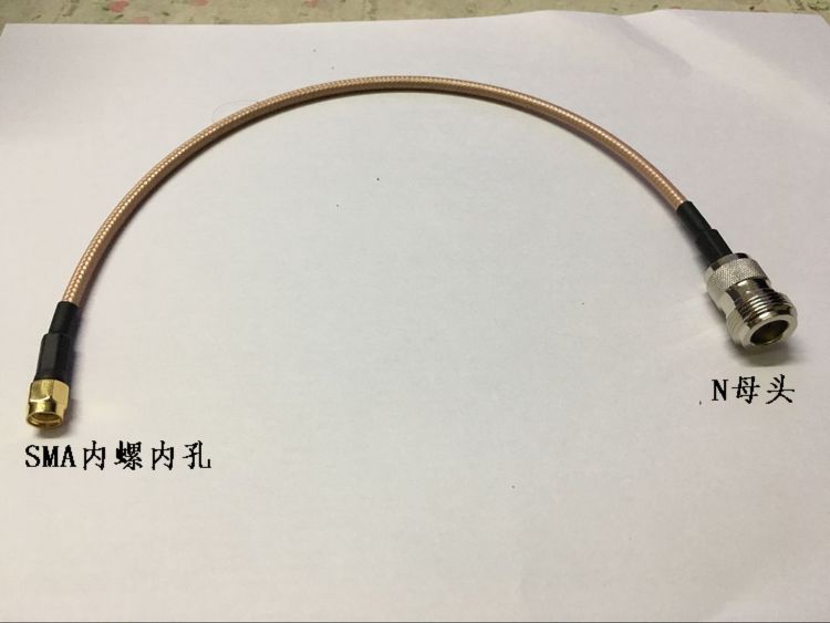 RG142 connection line SMA male head inner screw inner hole to N female head outer screw inner hole connection line extension line