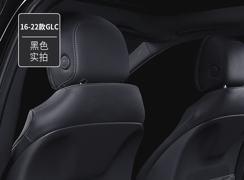 22 C-класс-сидень