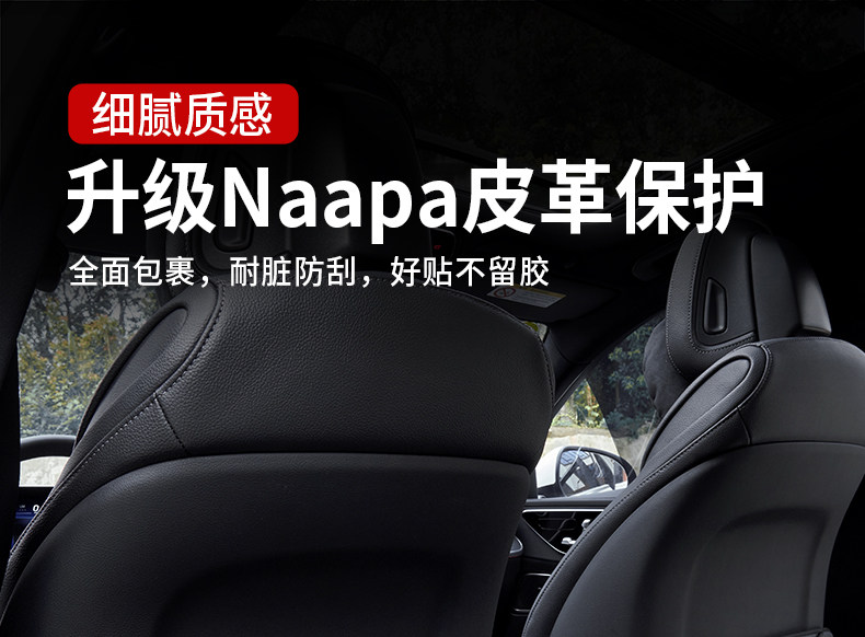 22 C-класс-сидень