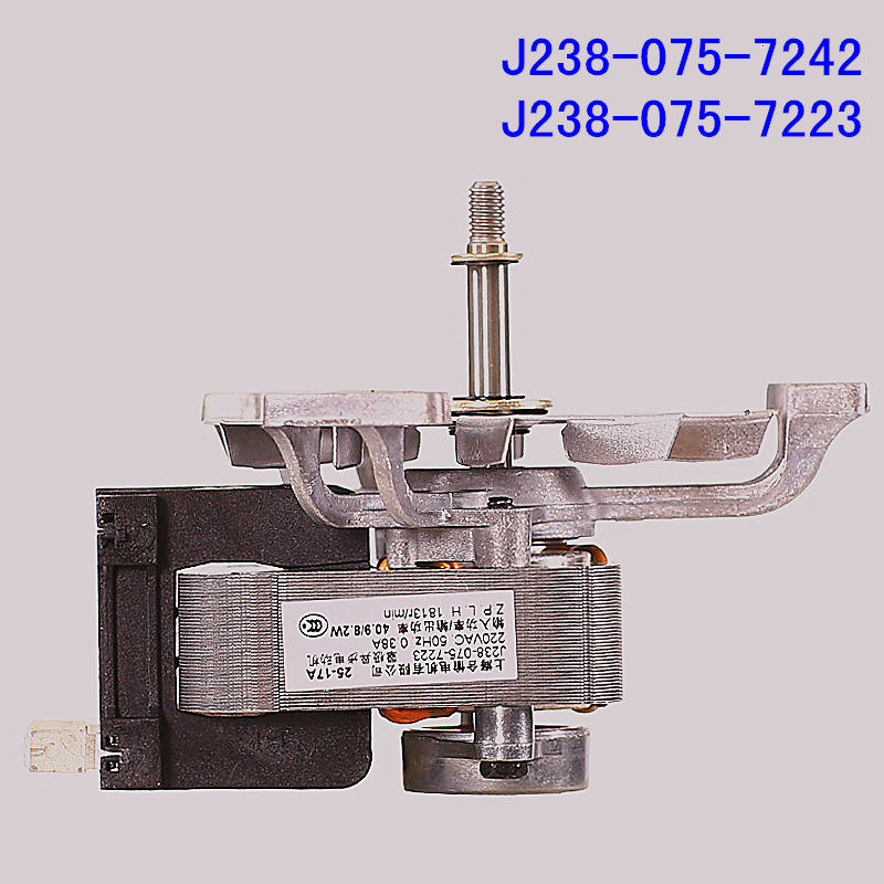 Jinghong Motor J238-075-7223-7242-7227-7231-7222-11154 Hole Motor
