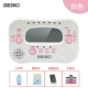 Nhật Bản Seiko Tuner STH100 Bộ đếm nhịp Timer ba trong một Piano Guzheng Nhạc cụ Erhu Universal - Phụ kiện nhạc cụ