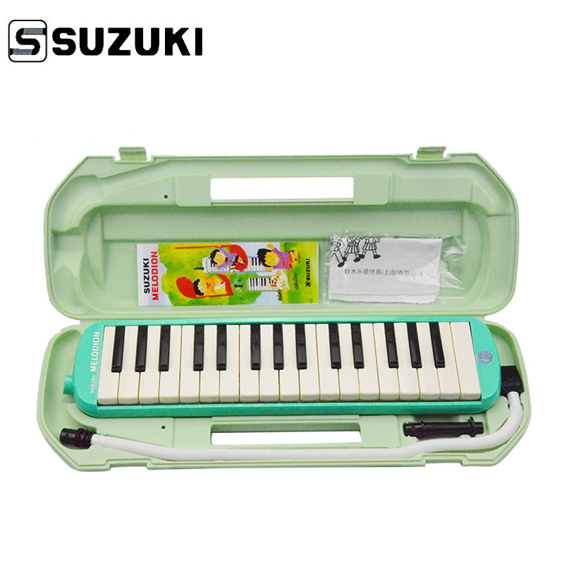 School with violin student professional organ suzuki Suzuki mouth organ 32 keyhole organ MX-32D