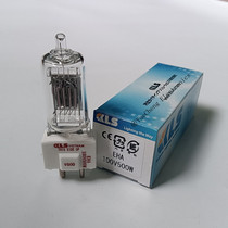 Japanese original KLS EHA 100V500W optical curve PG grinding machine light source halogen bulb
