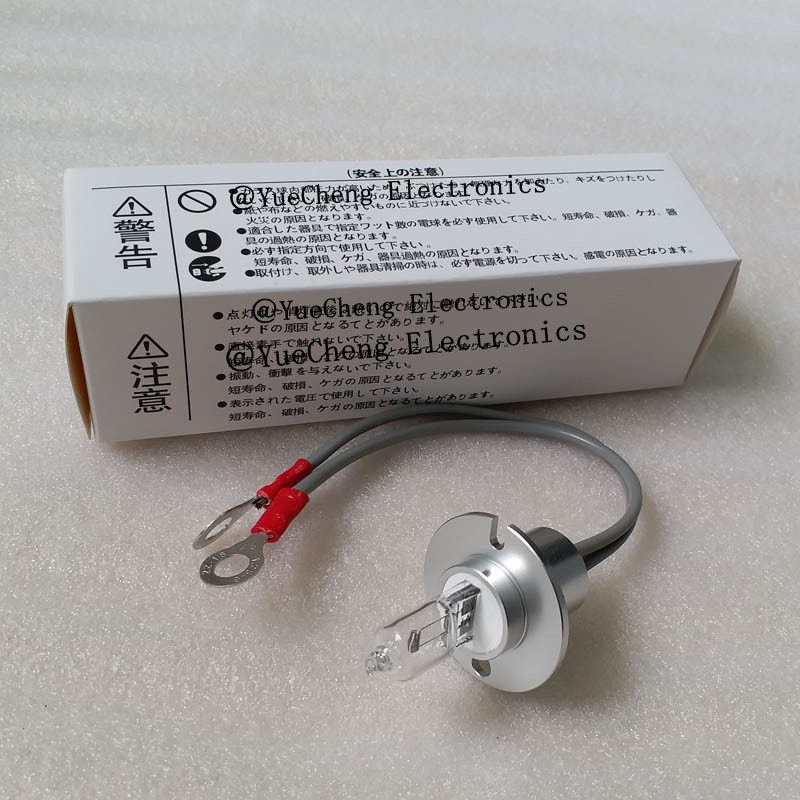 Myrie biochemical light bulb BS1200 BS2000 BS2000 BS2000 belt 12V50W