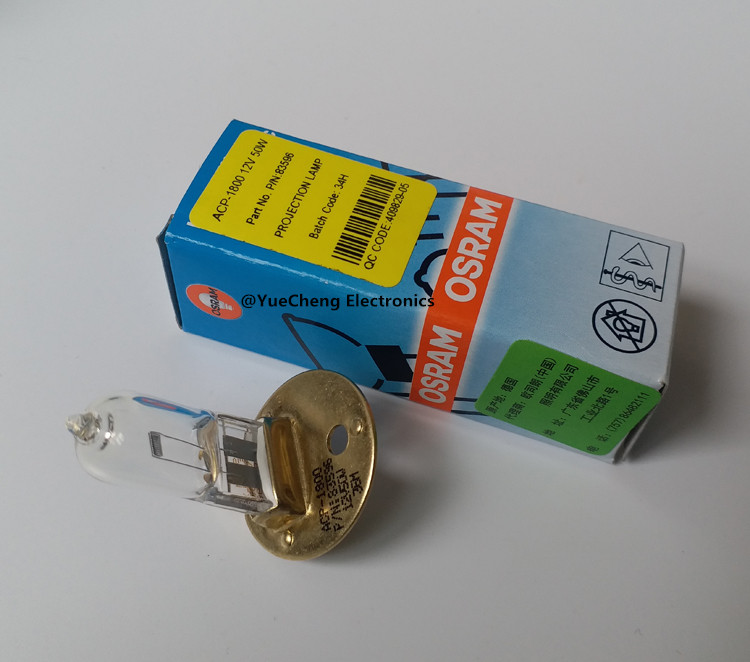 Topukan ACP-7 ACP-8 Jackie 1800 Tianhong 1500 1000 Vision Projector Light Bubble 12V50W