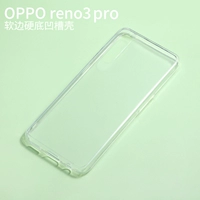 Oppo Reno3 Pro