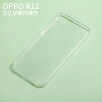 Oppo R11 A.