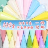 Реалистичный кремовый чехол для телефона, заколка для волос, пенал, ручка ручной работы, набор материалов, «сделай сам»