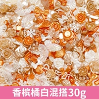 Смешайте и сопоставьте апельсиновые аксессуары 30 г 30 г