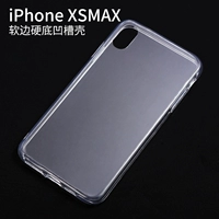 IPhone xsmax