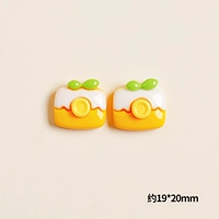 Желтая камера