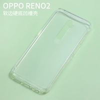 Purple-Red Oppo Reno2