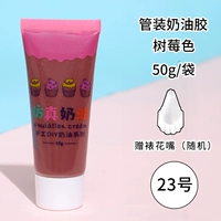 Берберрин Цвет 50 мл дает 1 цветочный рот