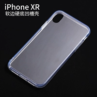 IPhonexr
