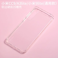 Черный Xiaomi CC9 // Xiaomi 9li
