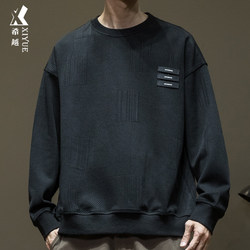 Xiyue American pullover sweatshirt for men 2024 spring and autumn new loose large size men's heavy 300g spliced ​​​​ sweater pullover sweater