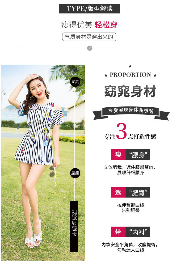 Maillot de bain pour femme - Ref 3028586 Image 10