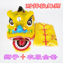 Childrens dance lion suit small lion lion children 8 inch 6 inch 10 inch Foshan lion clothes kindergarten