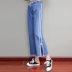 Quần ống rộng denim nữ mùa hè 2019 phiên bản Hàn Quốc mới của nữ sinh buông xõa cao hoang dại chia đôi quần - Quần jean