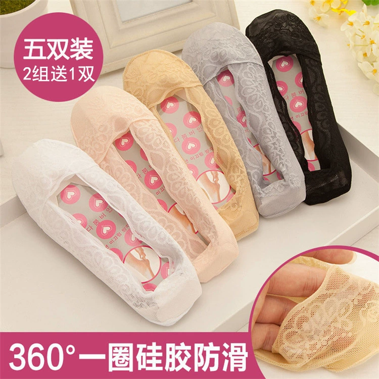 Vớ ren nữ Hàn Quốc mùa hè mỏng tất thuyền silicone trượt sexy vớ vô hình cạn miệng vớ thuyền tất vớ - Vớ mắt cá chân