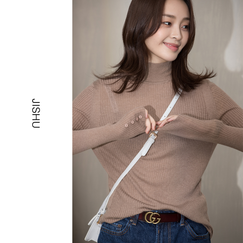 Cardigan TRIMESTRIEL en Laine - Ref 3231011 Image 4