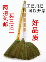 Natural Miscanthus broom broom soft hair craft wooden floor broom broom broom broom broom broom Broom