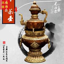 New Nepal Imported Handmade Bronze Butter Kettle Fire Set Hotel Home Decoration Fittings Tibetan Retro