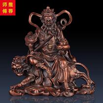 High-grade pure copper fortune god Zhao Kunming wealth office household decoration copper crafts and artifacts