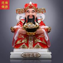 Conjunction with Hanbaiyu Yu Godfather Buddha statue for the Fan Wen Cai Store Company opening financial fixtures