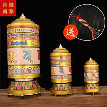 Nepal turns the barrel electric turning round by Tibet Buddha through the barrel Mani wheel plug 24 hours