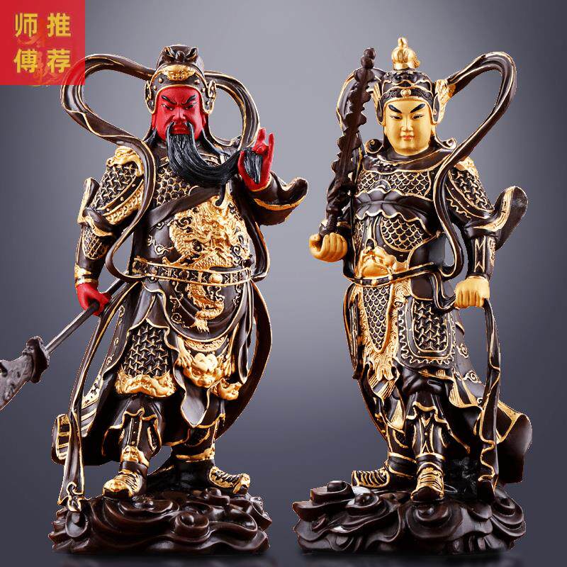 Conjunction pure copper depiction of Gonwei Toga Buddha Buddha statue of the Goku Gong Gong