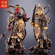 Conjunction pure copper depiction of Gonwei Toga Buddha Buddha statue of the Goku Gong Gong