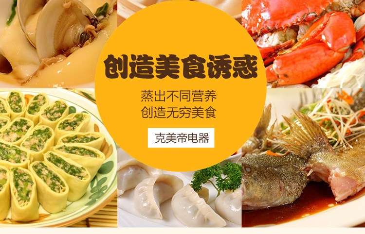 ca nấu đa năng Hấp trứng hai lớp công suất lớn tắt nguồn bếp điện từ trứng hấp máy hấp nhỏ hấp máy ăn sáng tự động - Nồi trứng nồi lẩu mini trung quốc